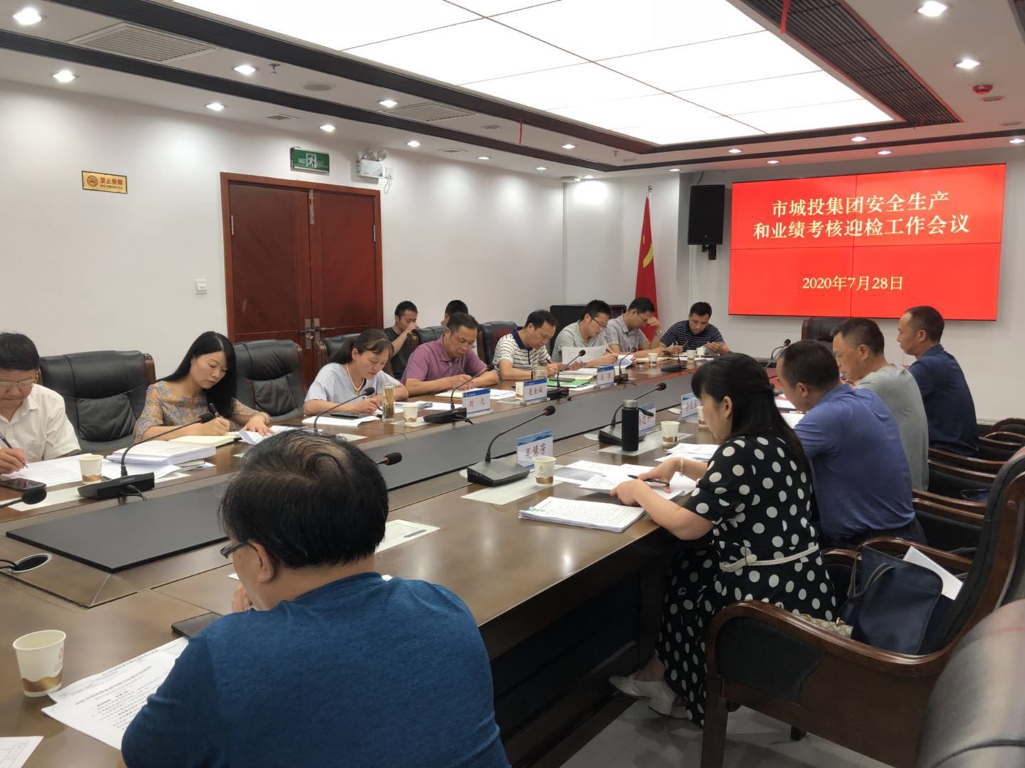 微信图片_20200729114536.jpg 微信图片_20200729114536.jpg