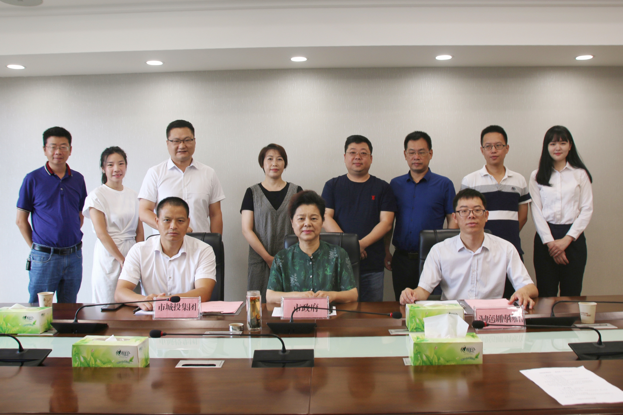 微信图片_20200903140146.jpg 微信图片_20200903140146.jpg