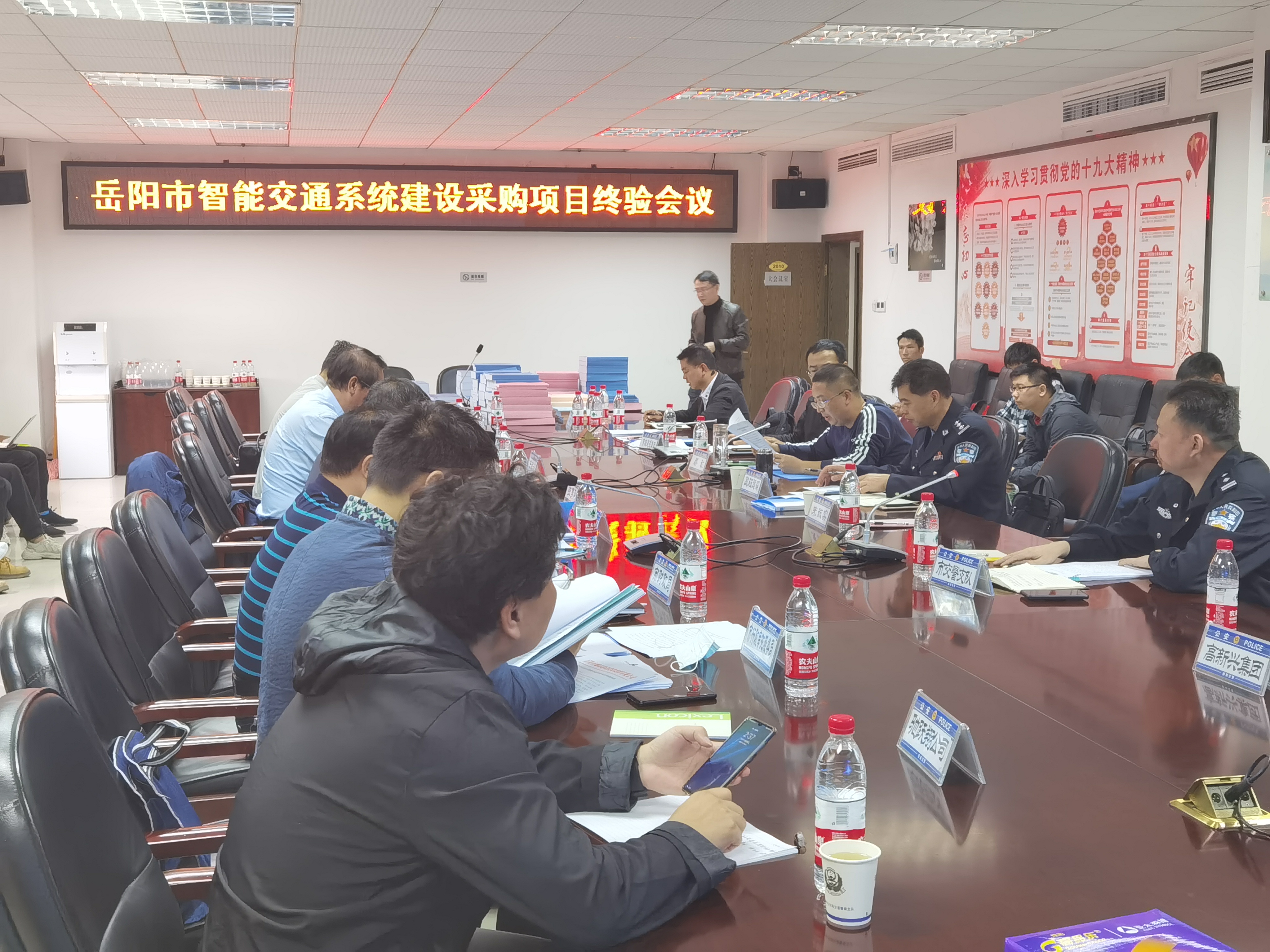 微信图片_20201118103827.jpg 微信图片_20201118103827.jpg