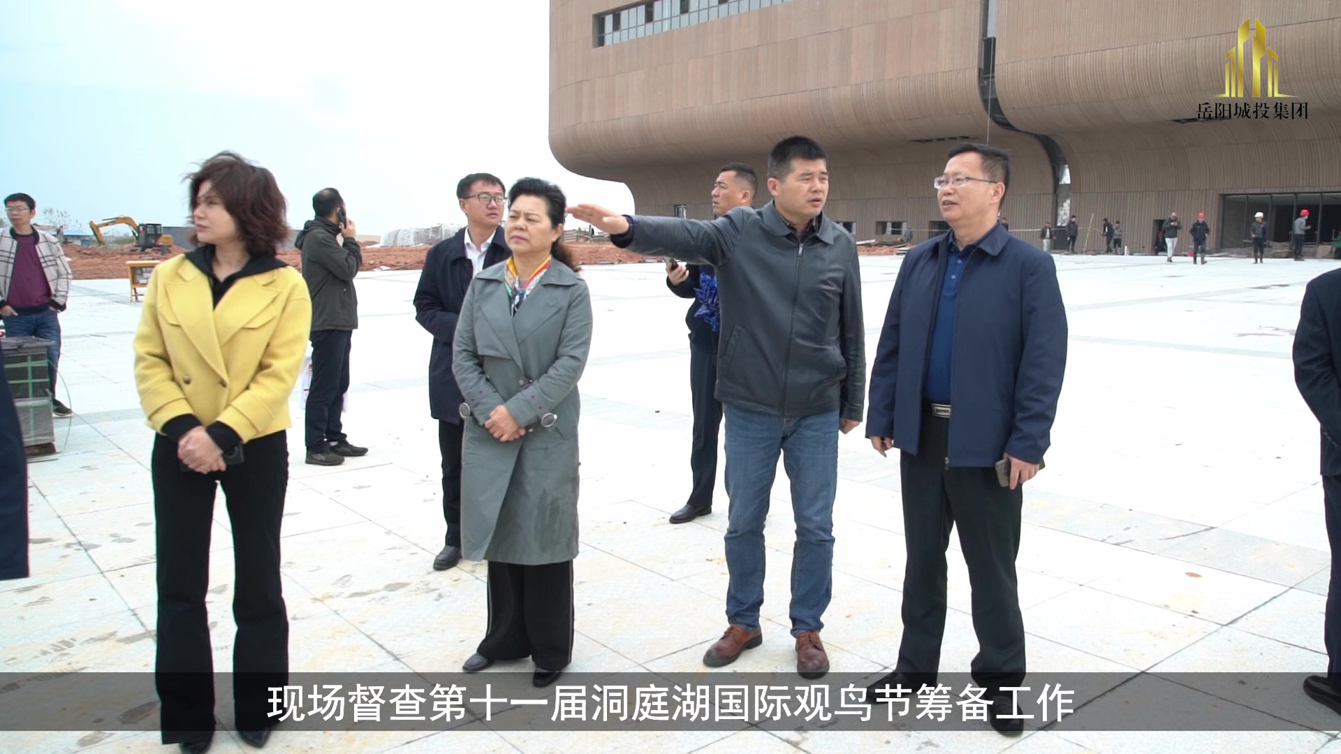 陈阁辉市长调研洞博馆(修改)_Moment.jpg 陈阁辉市长调研洞博馆(修改)_Moment.jpg