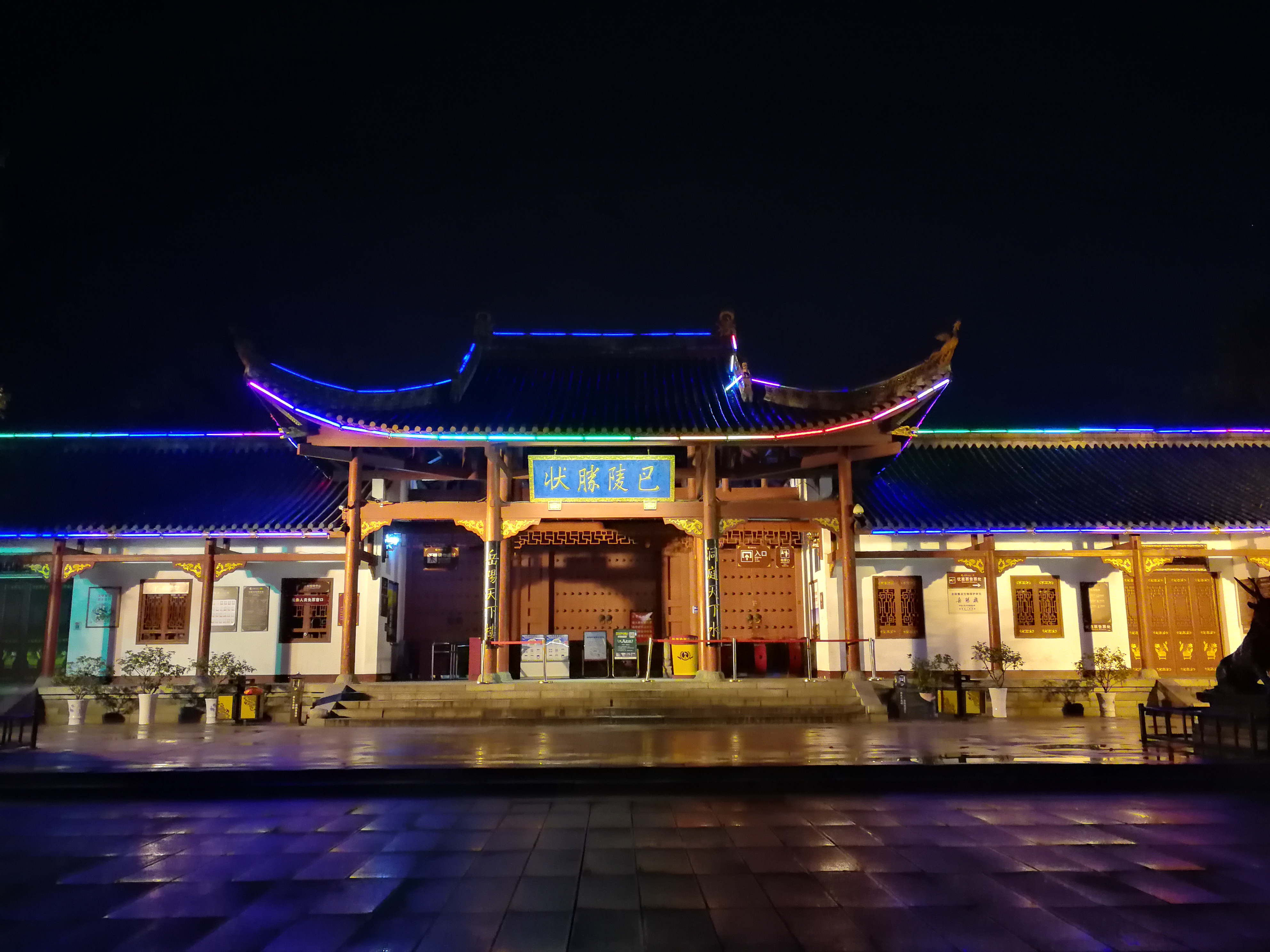 微信图片_20201120130459.jpg 微信图片_20201120130459.jpg