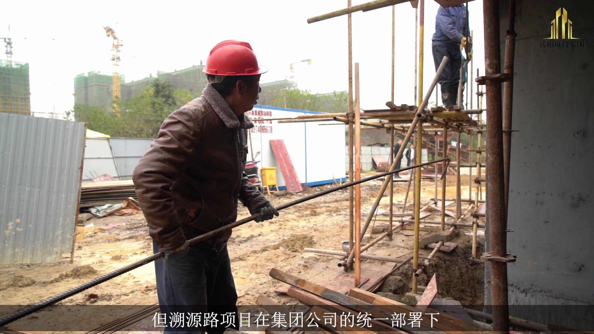 12.1溯源路建设_Moment.jpg 12.1溯源路建设_Moment.jpg