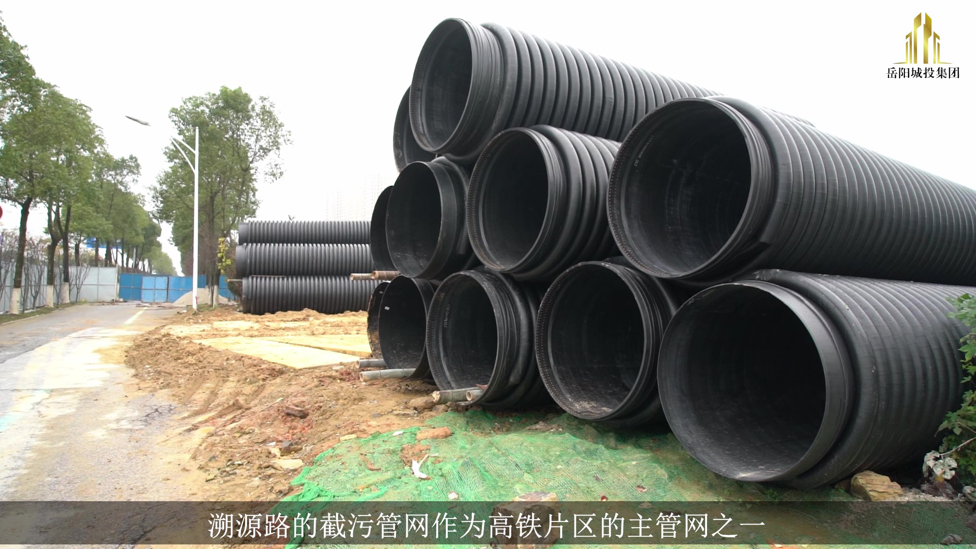 12.1溯源路建设_ent.jpg 12.1溯源路建设_ent.jpg