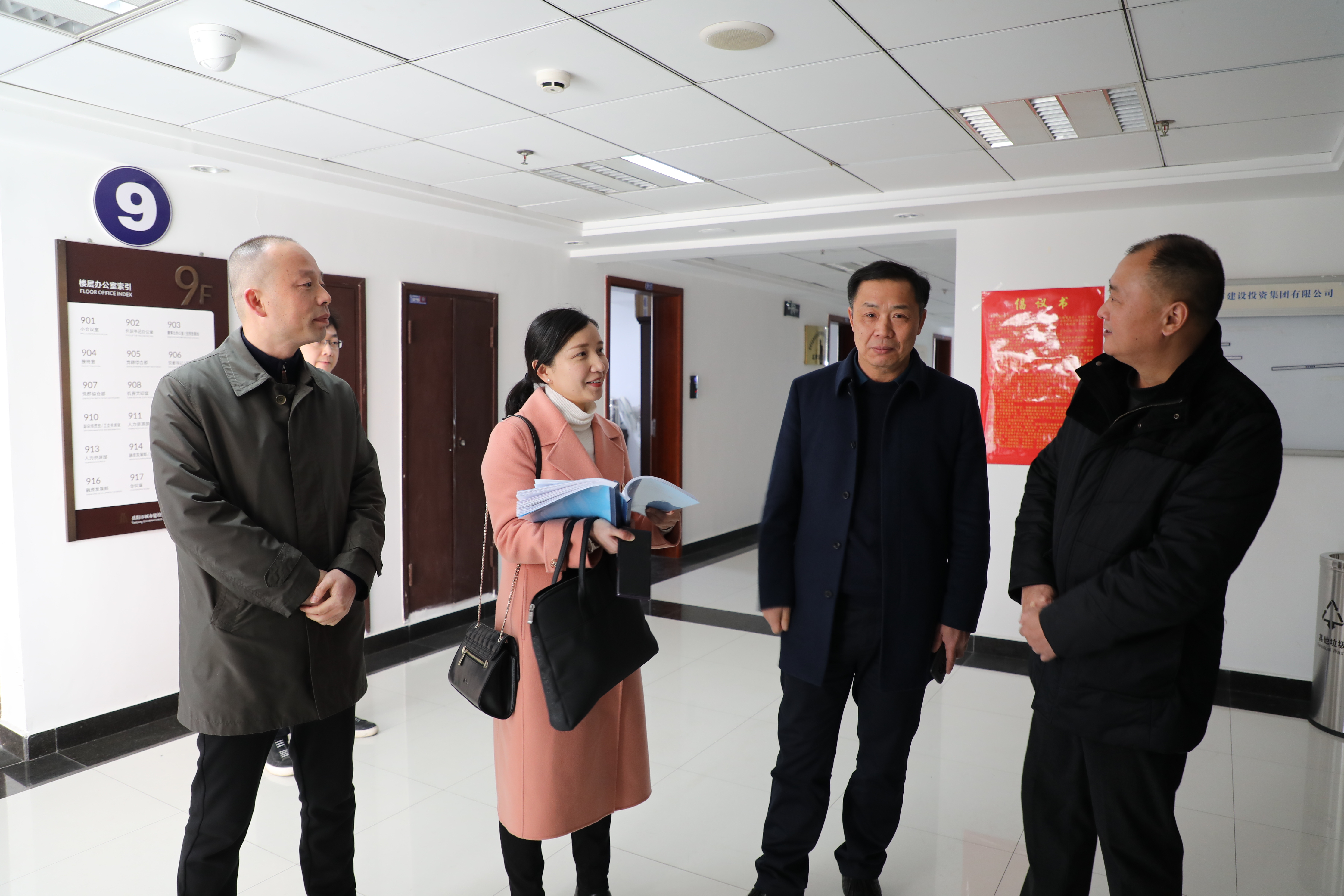 微信图片_20210112172213.jpg 微信图片_20210112172213.jpg