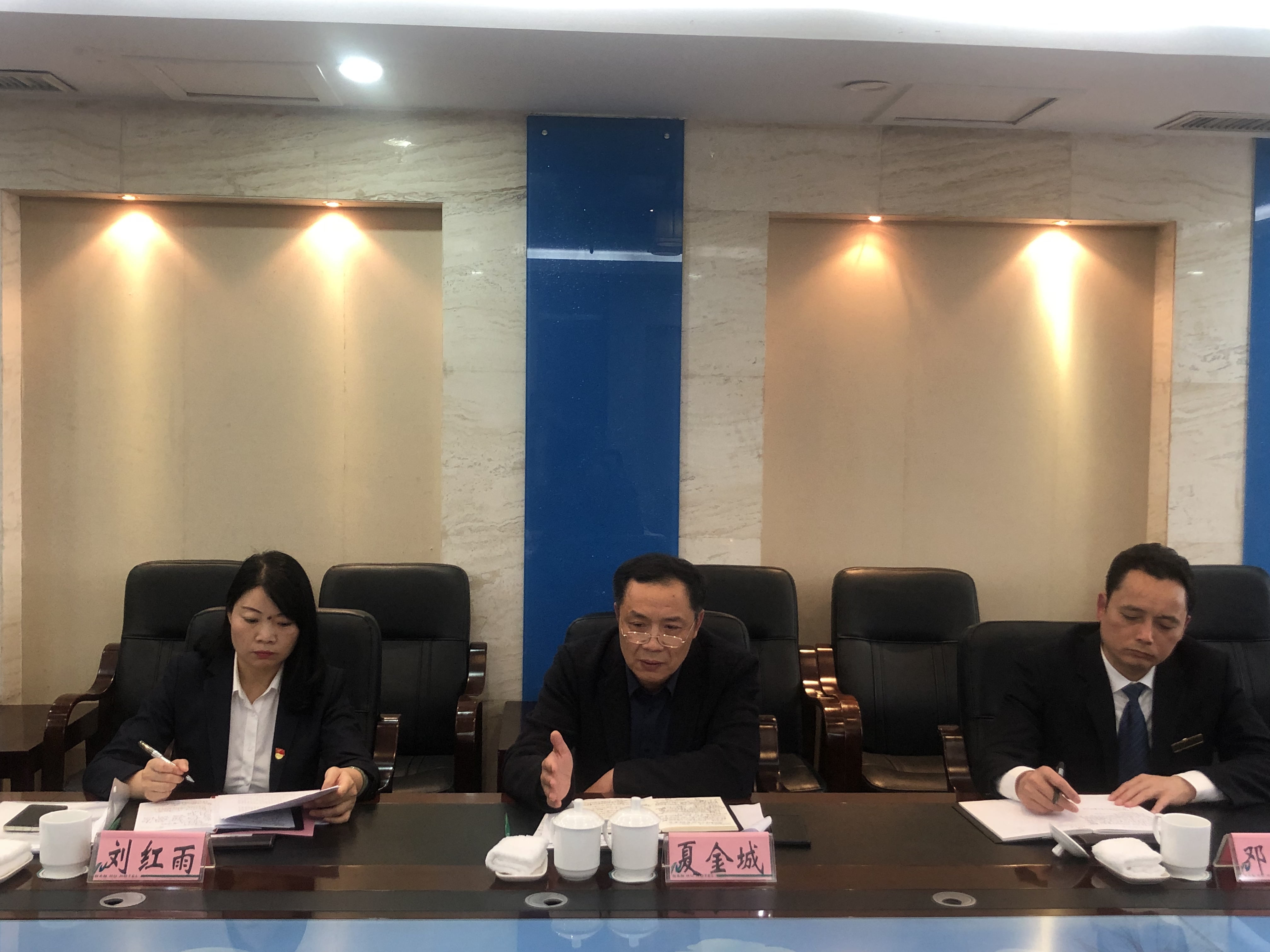 微信图片_20210419093002.jpg 微信图片_20210419093002.jpg