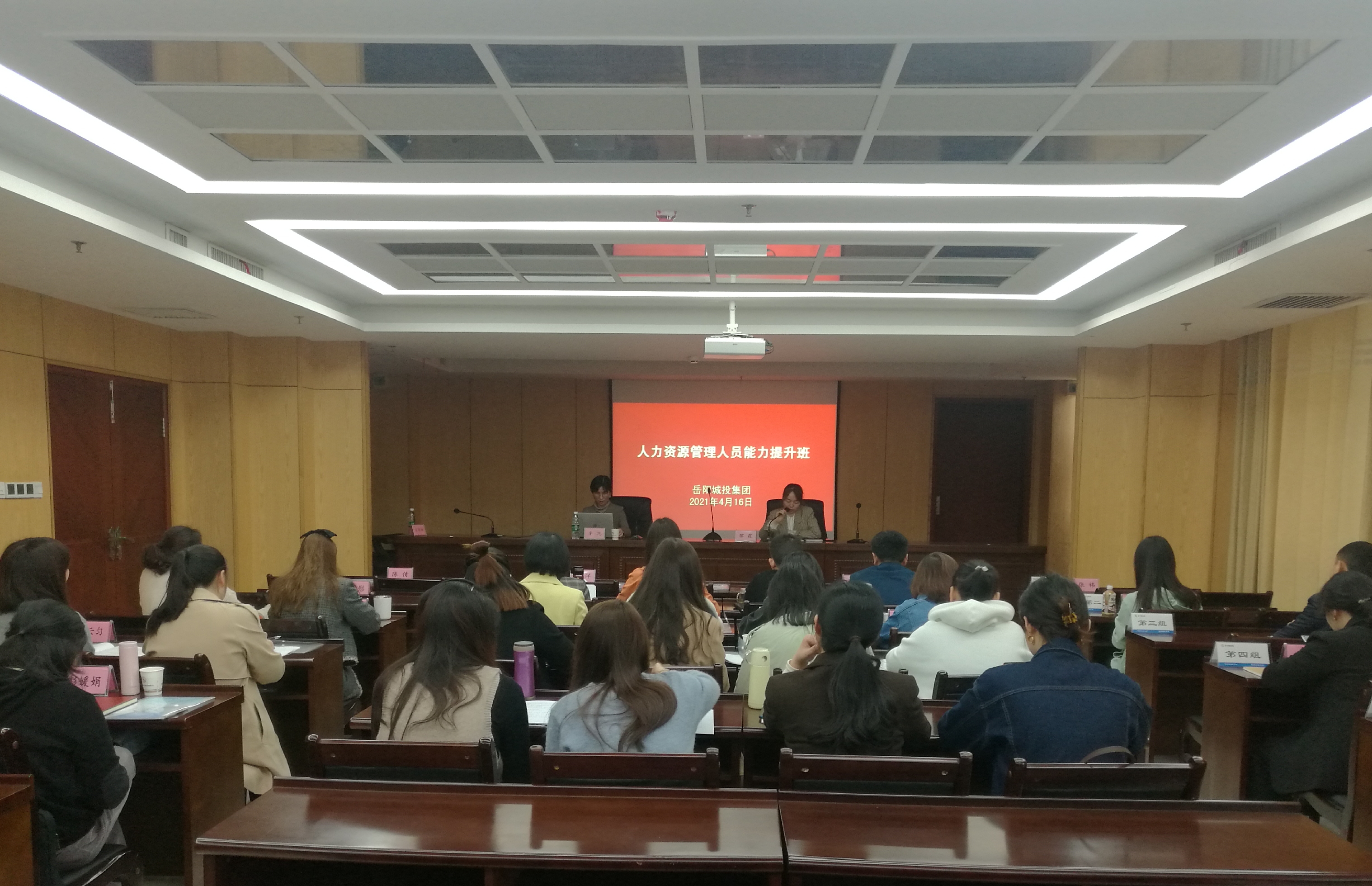 微信图片_20210419140407.jpg 微信图片_20210419140407.jpg