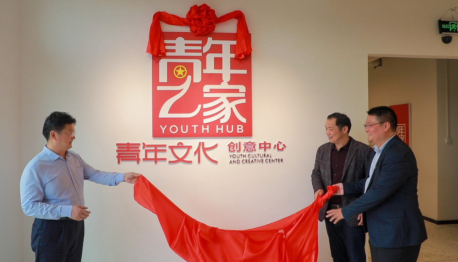 微信图片_20210429144953.jpg 微信图片_20210429144953.jpg