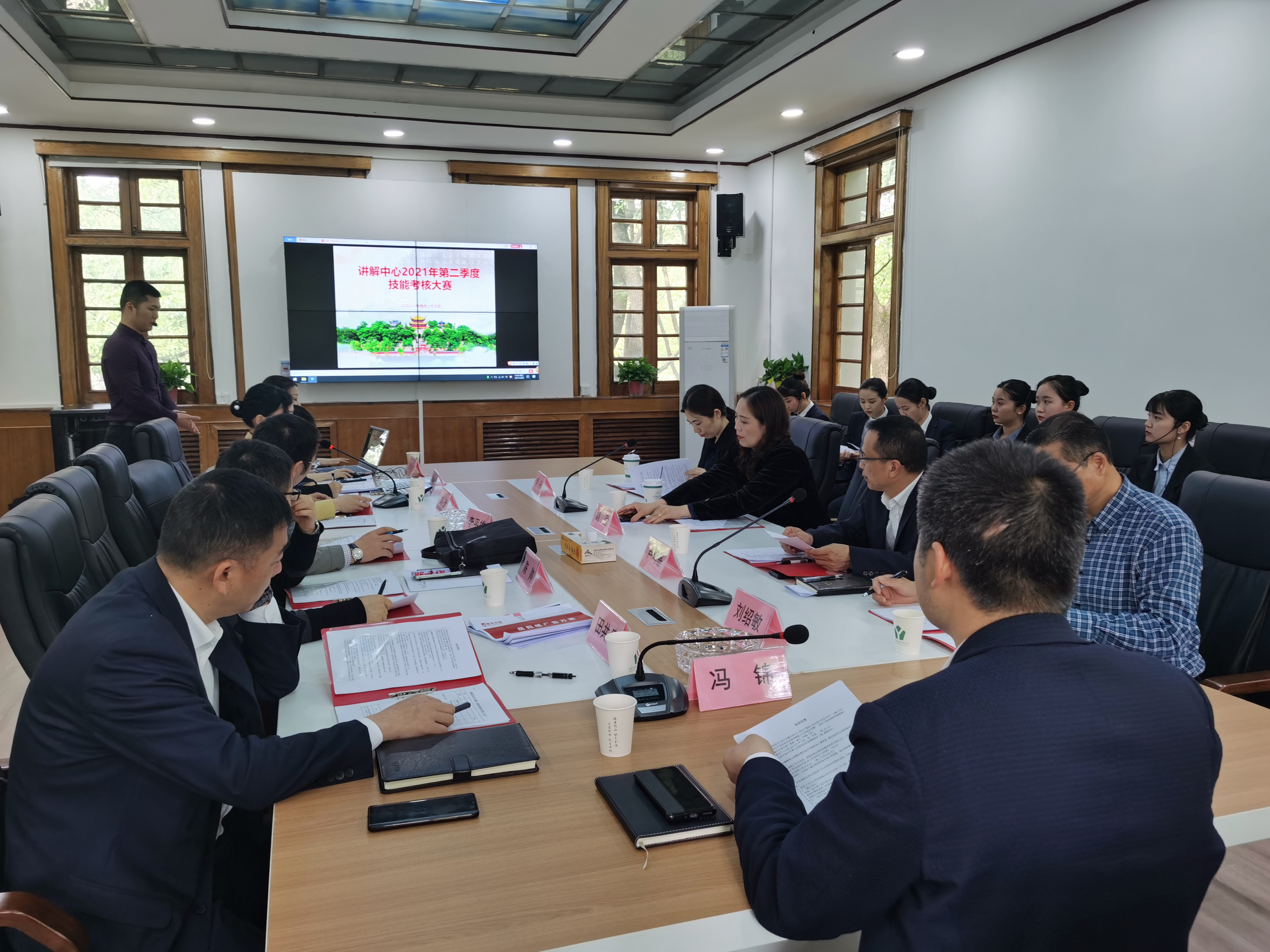 微信图片_20210429172649.jpg 微信图片_20210429172649.jpg