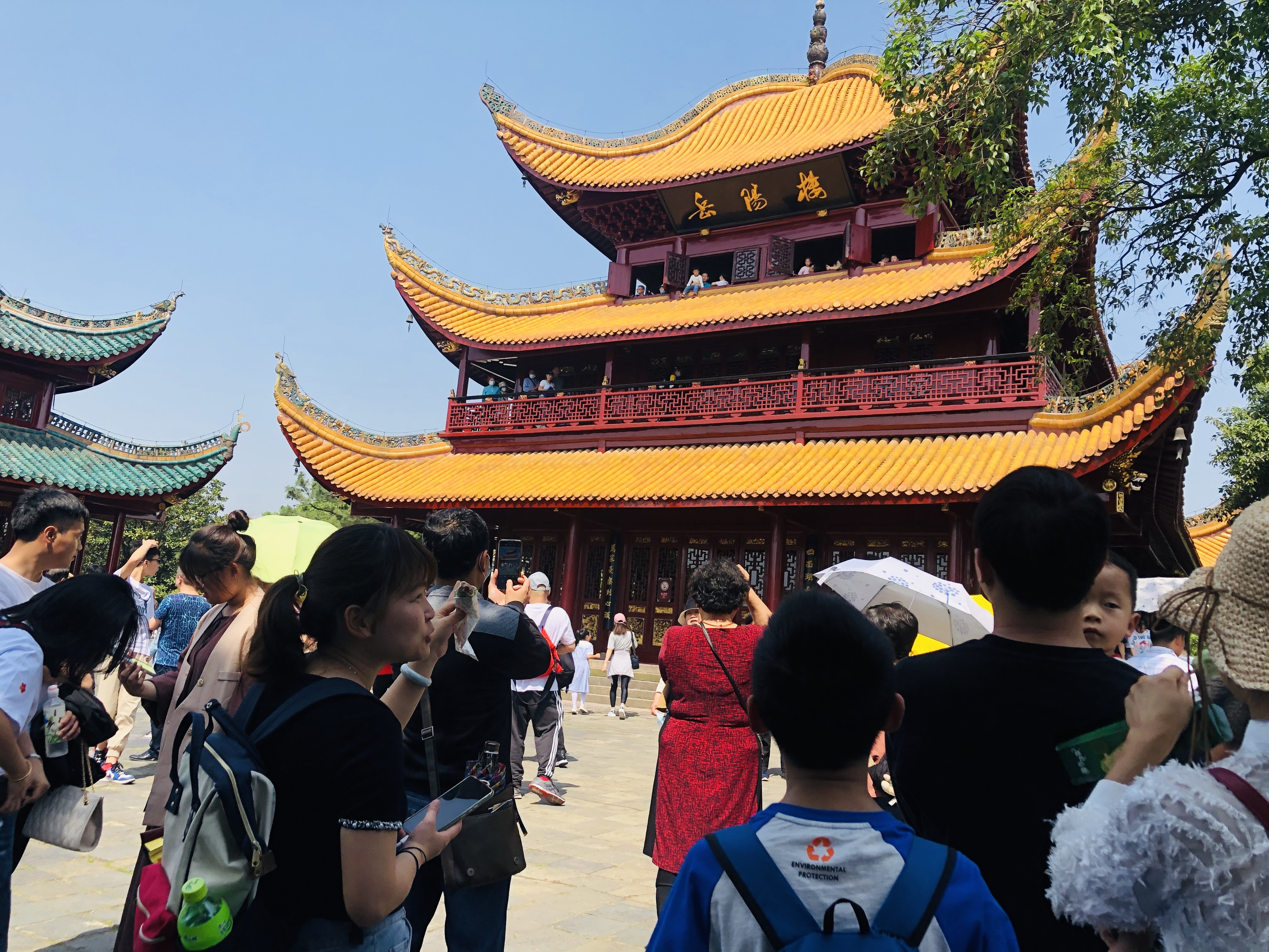 微信图片_20210506092748.jpg 微信图片_20210506092748.jpg