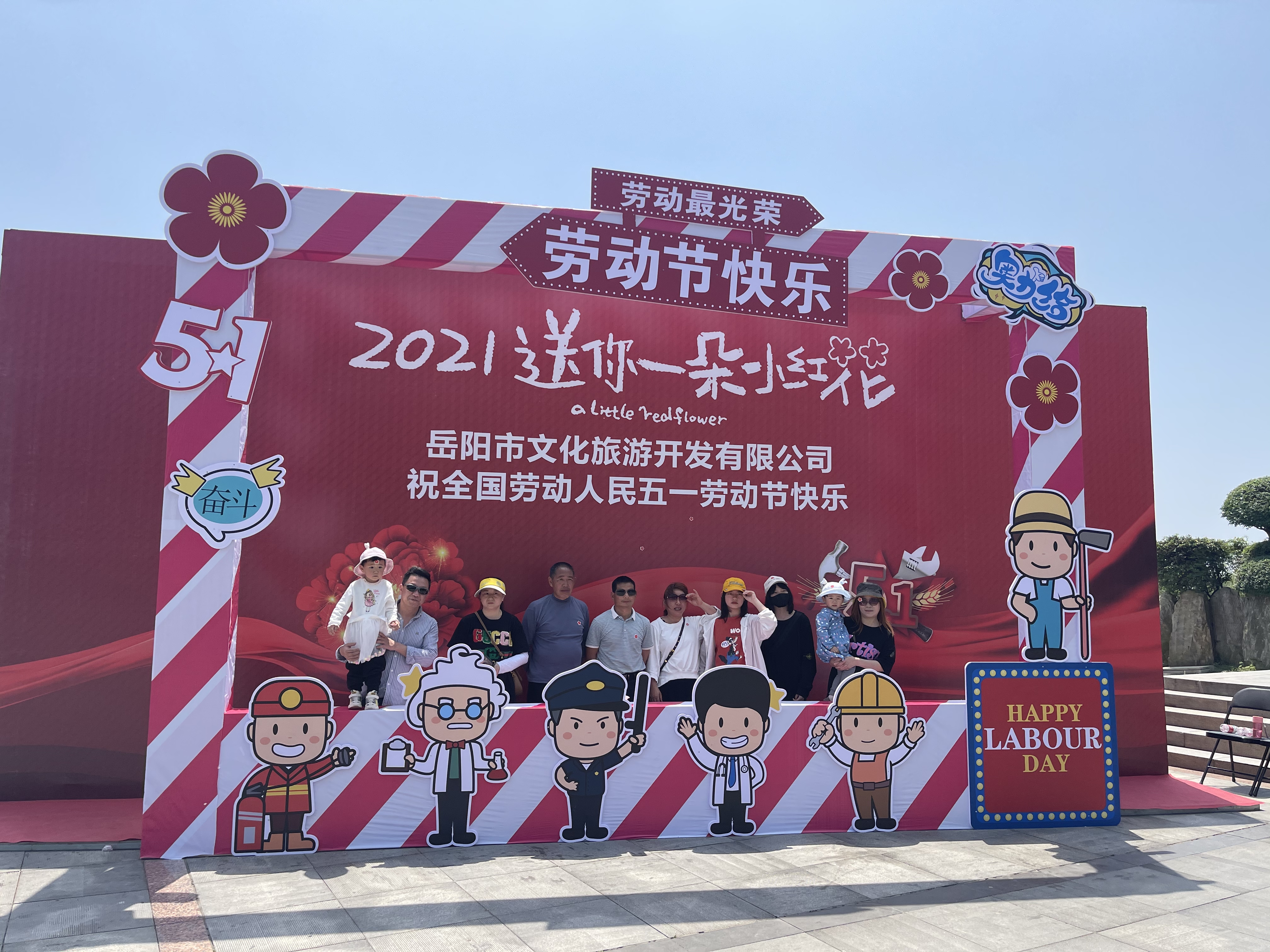 微信图片_20210506092817.jpg 微信图片_20210506092817.jpg