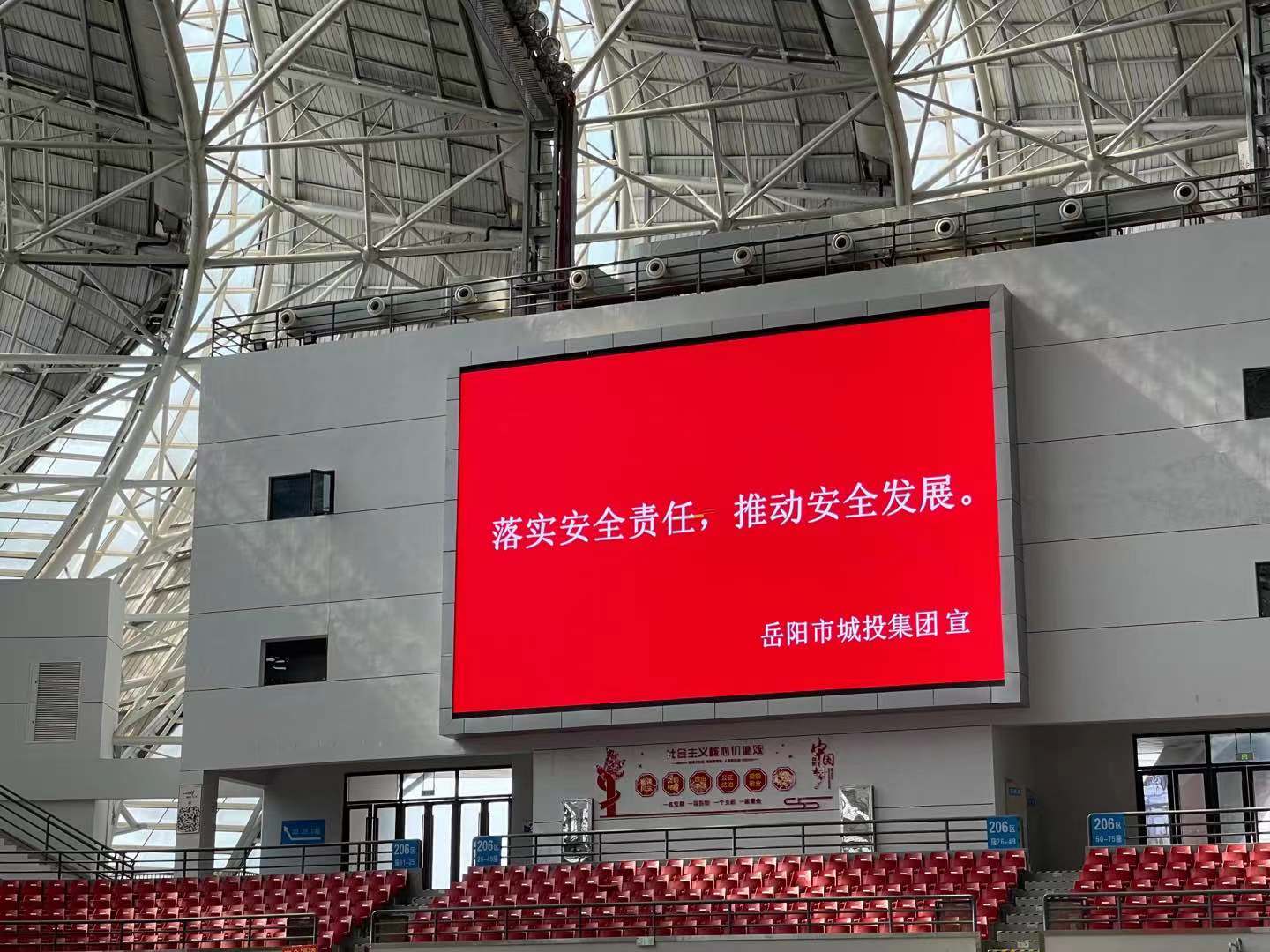 微信图片_20210621104919.jpg 微信图片_20210621104919.jpg