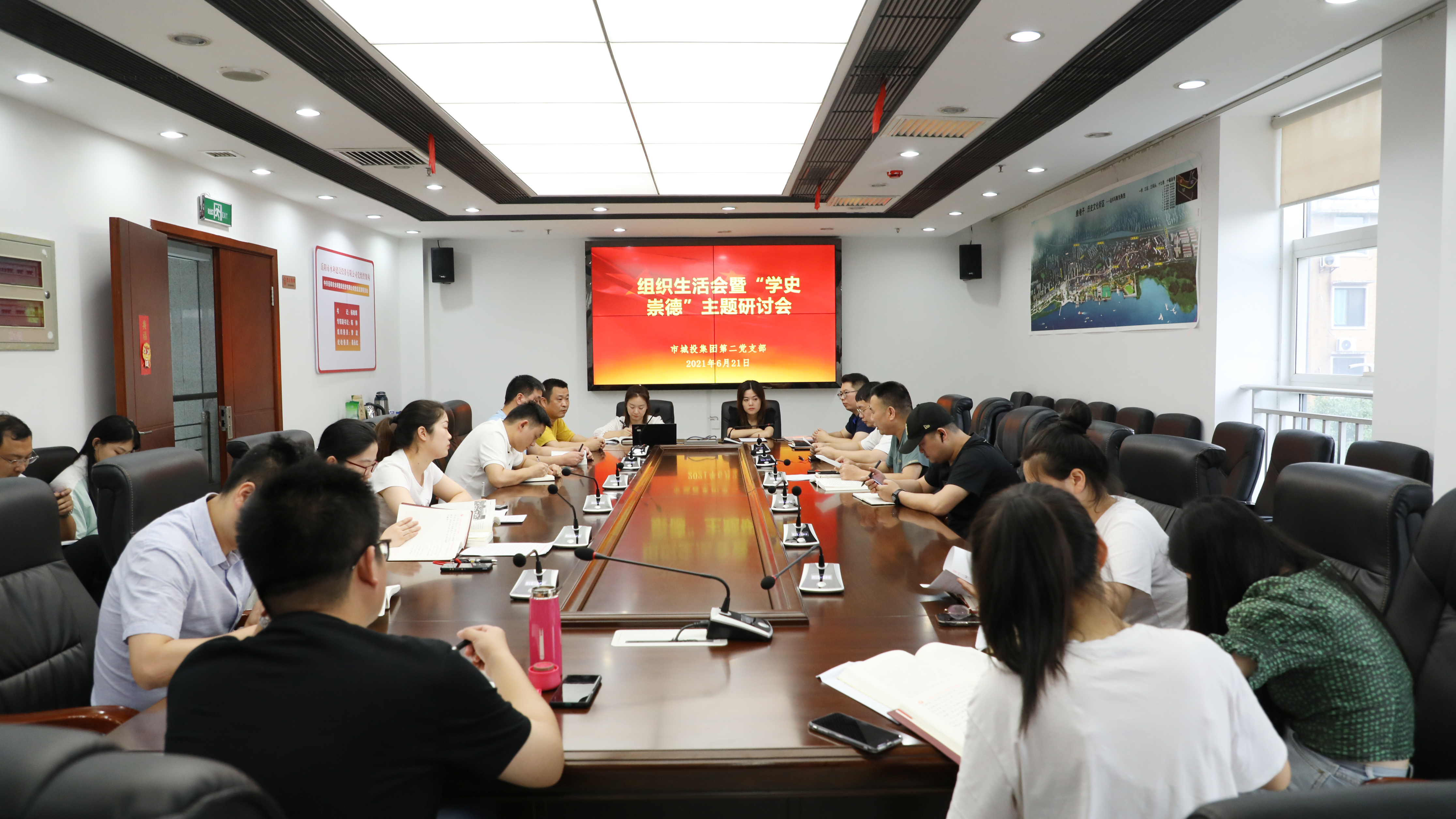 微信图片_20210621175420.jpg 微信图片_20210621175420.jpg