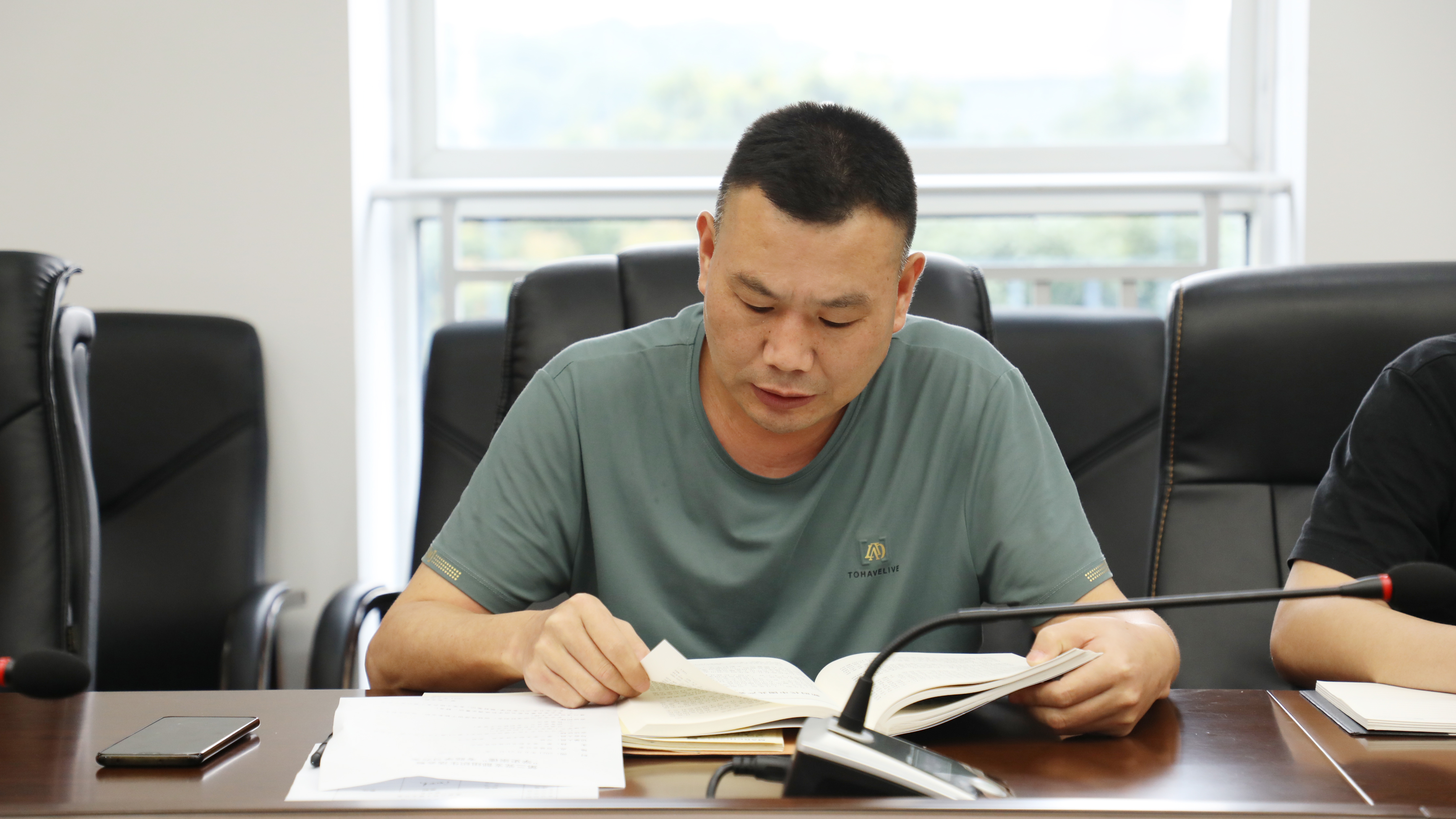 微信图片_20210621175426.jpg 微信图片_20210621175426.jpg