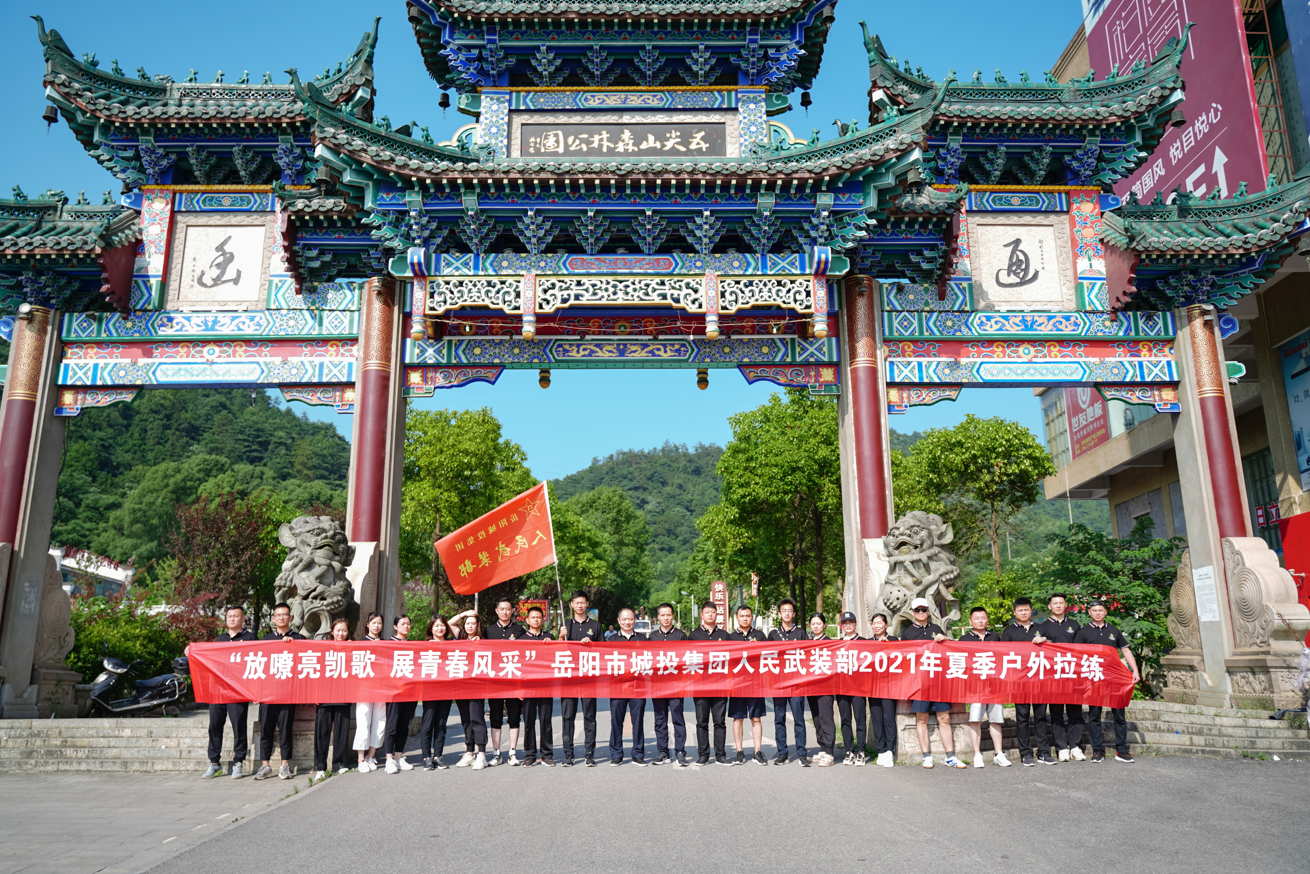 微信图片_20210630152546.jpg 微信图片_20210630152546.jpg