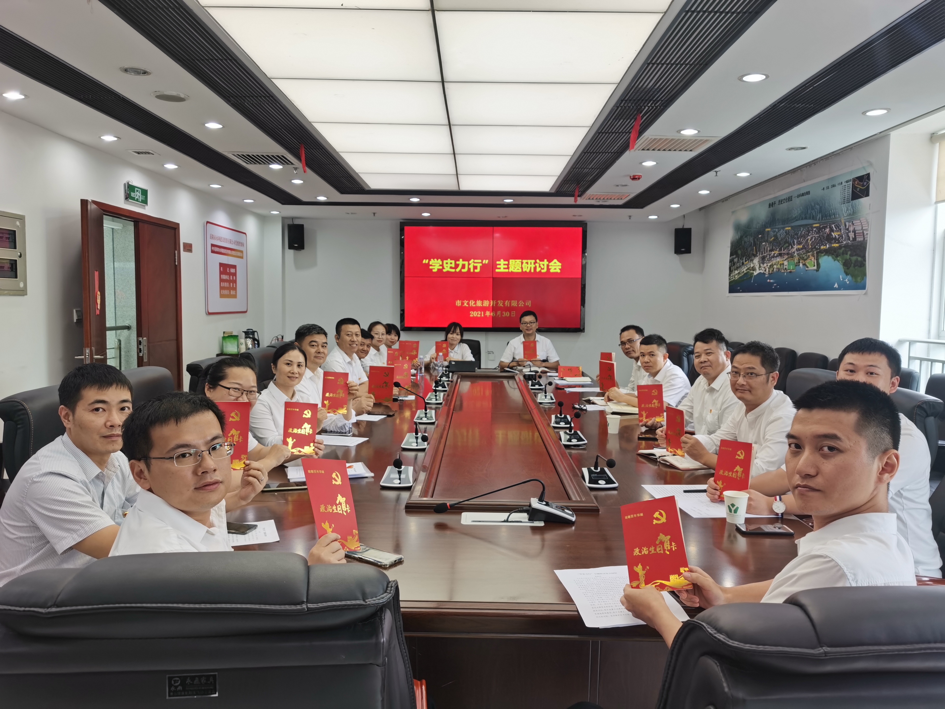 微信图片_20210630164808.jpg 微信图片_20210630164808.jpg