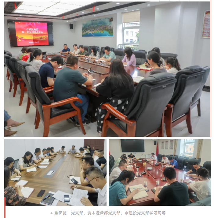 微信图片_20210721170636.png 微信图片_20210721170636.png