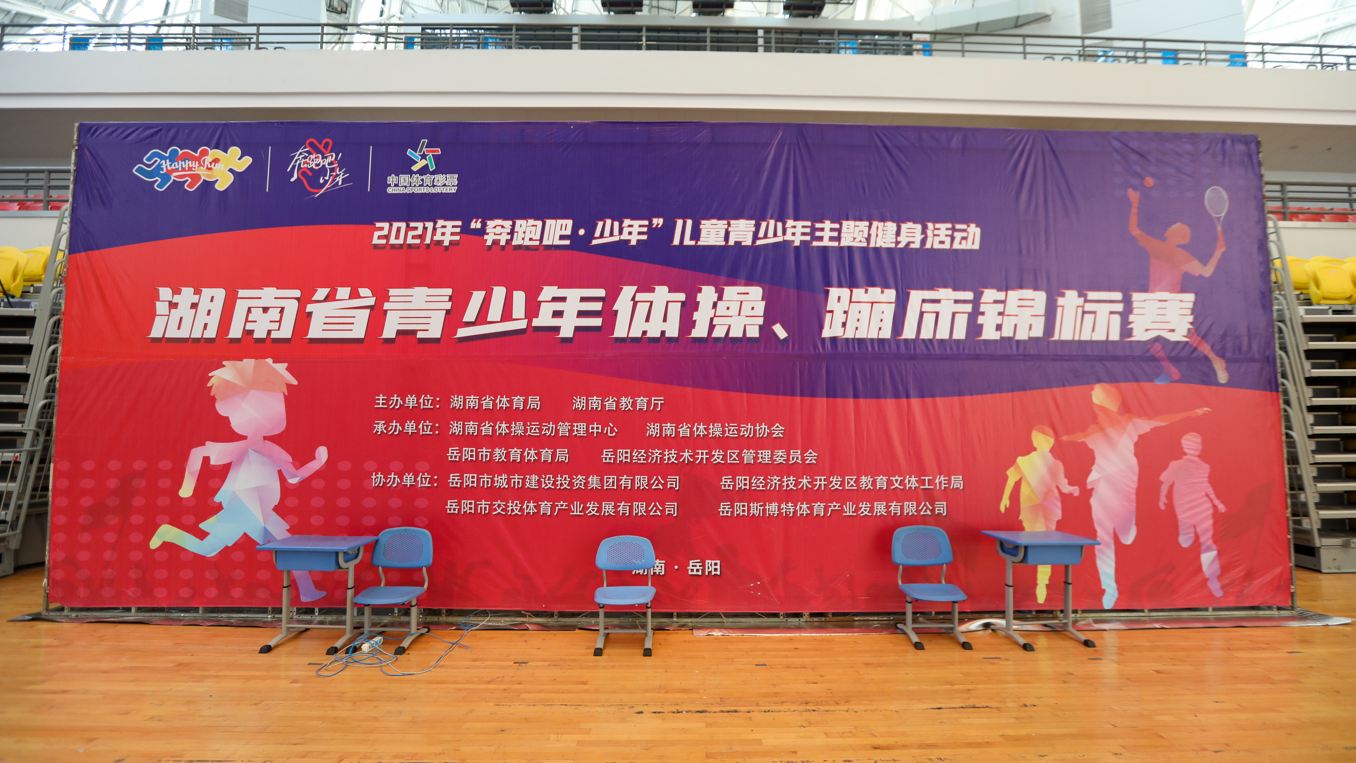 微信图片_20210714174448.jpg 微信图片_20210714174448.jpg