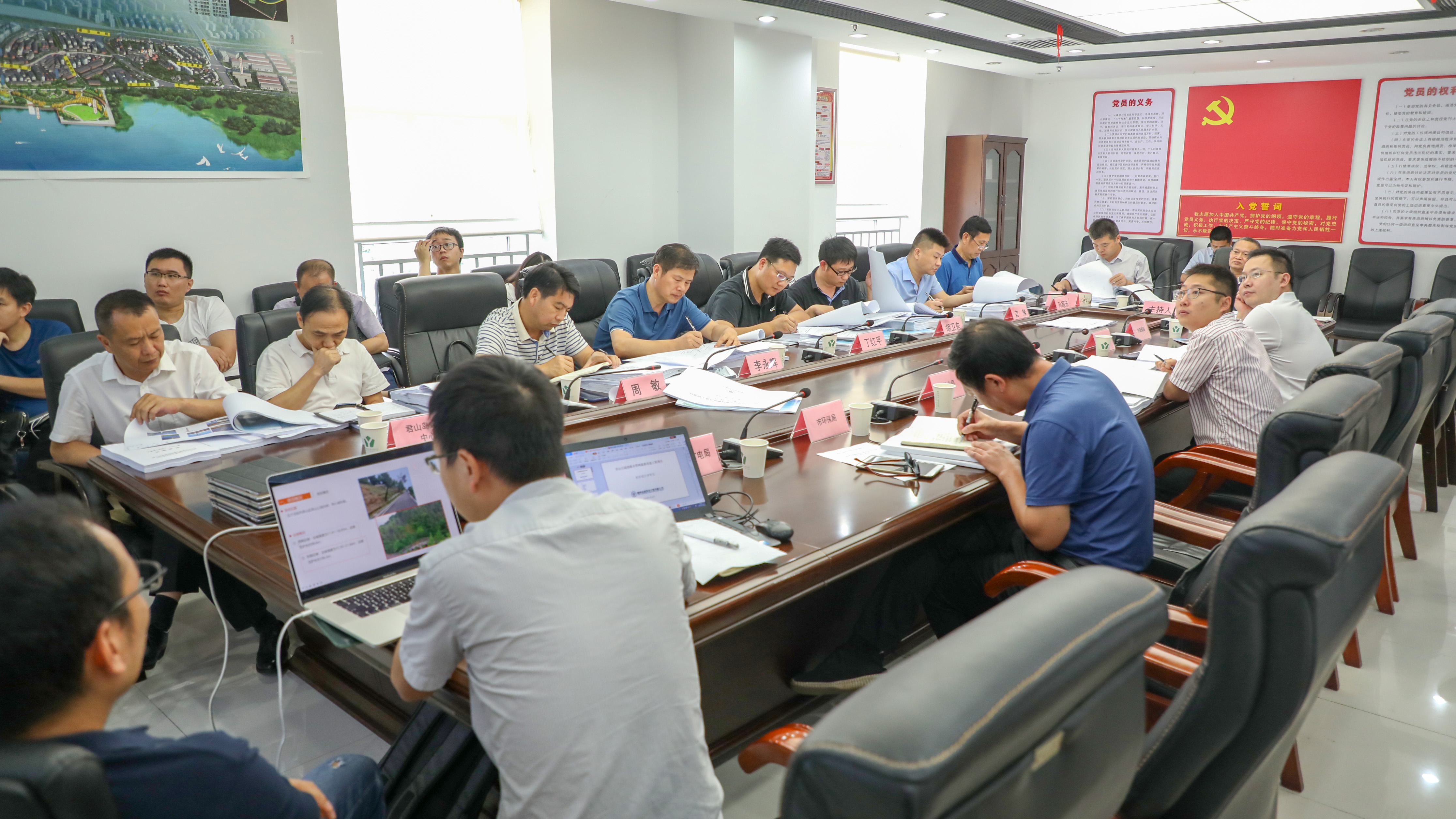 微信图片_20210721175340.jpg 微信图片_20210721175340.jpg