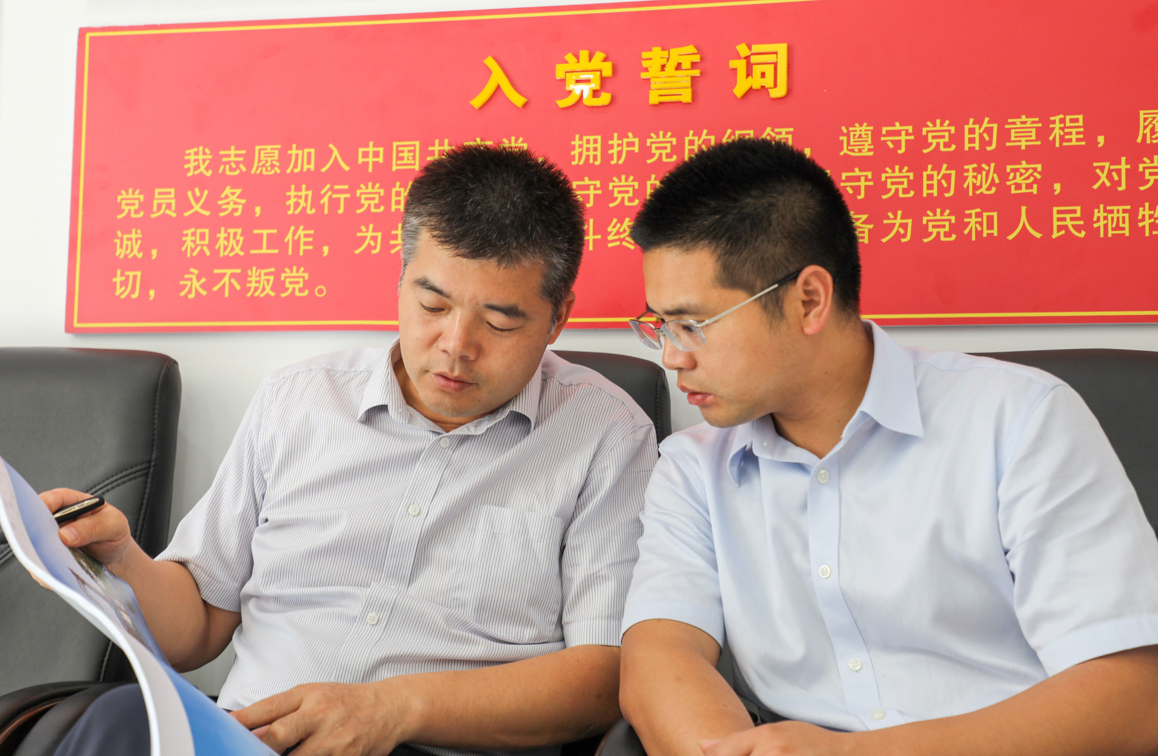 微信图片_20210720174452.jpg 微信图片_20210720174452.jpg