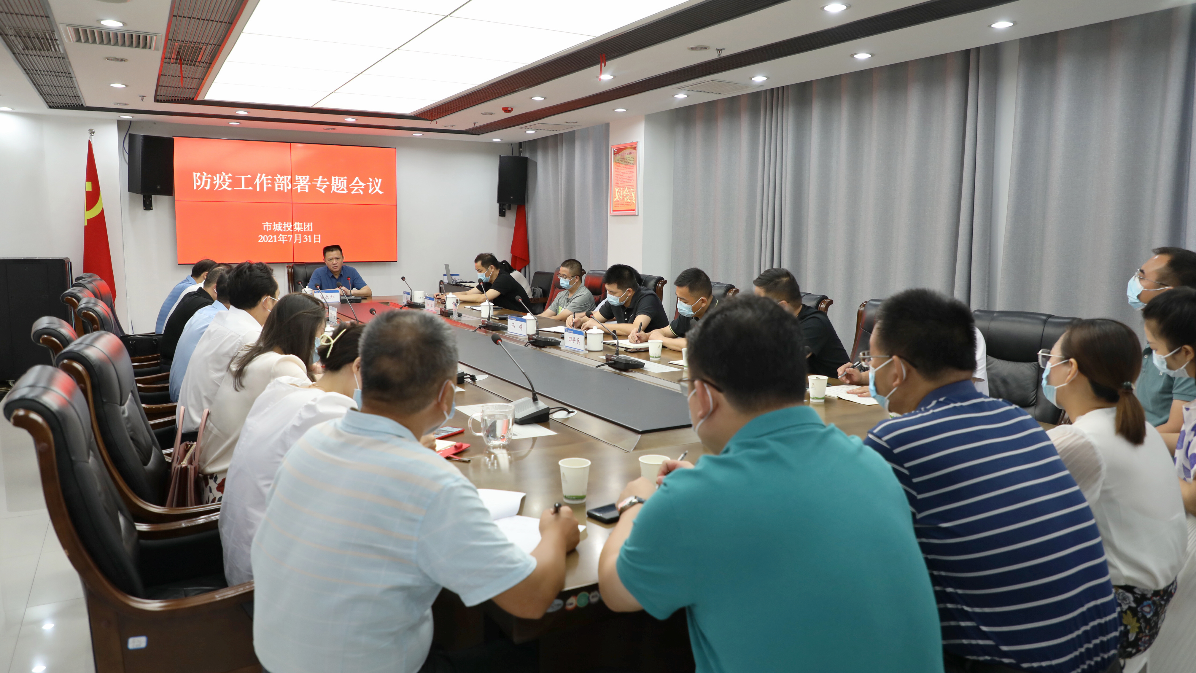 微信图片_20210803153748.jpg 微信图片_20210803153748.jpg