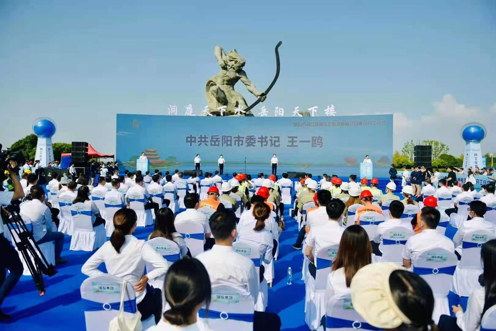 微信图片_20211009140026.jpg 微信图片_20211009140026.jpg