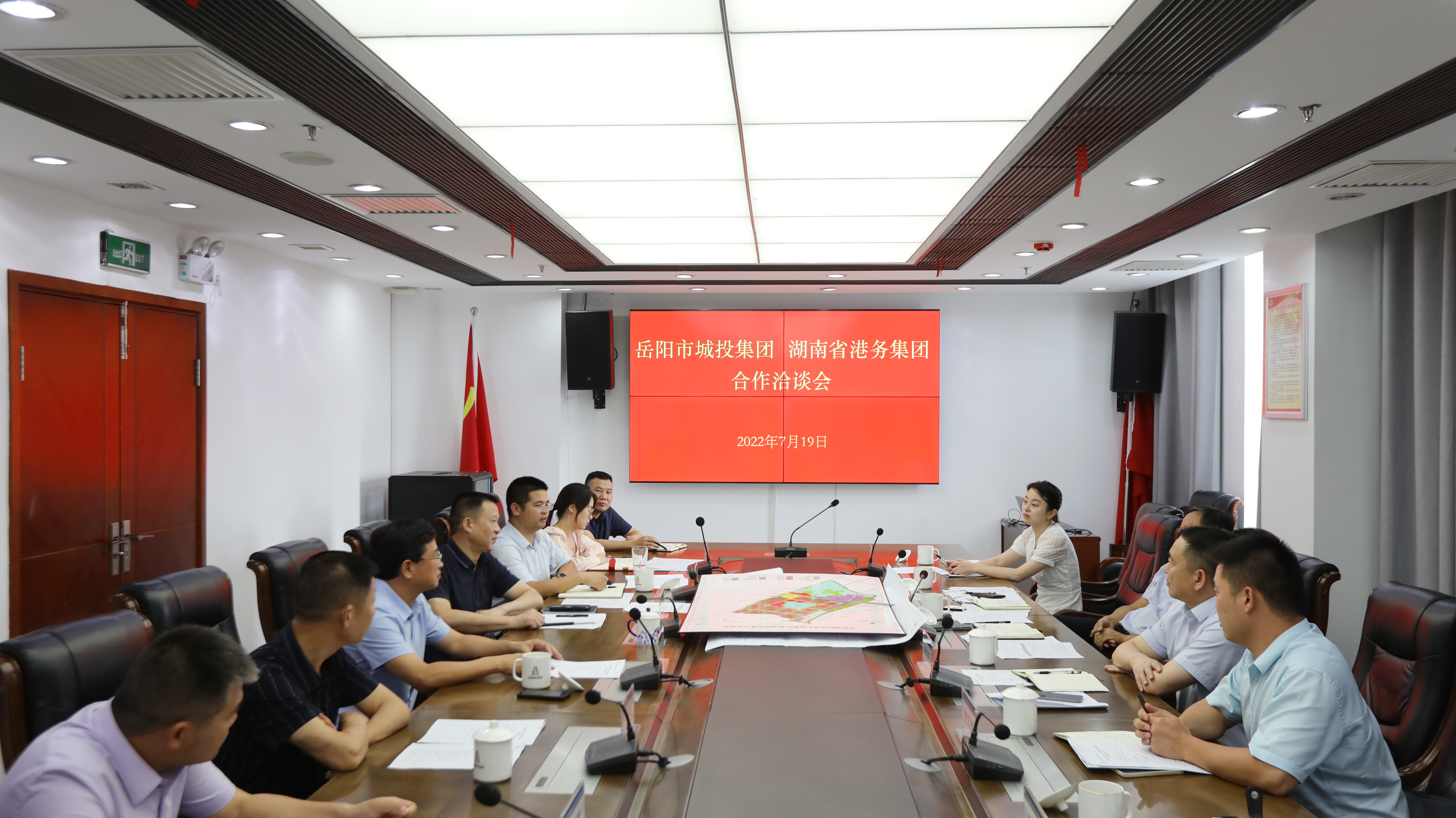 微信图片_20220719172441.jpg 微信图片_20220719172441.jpg