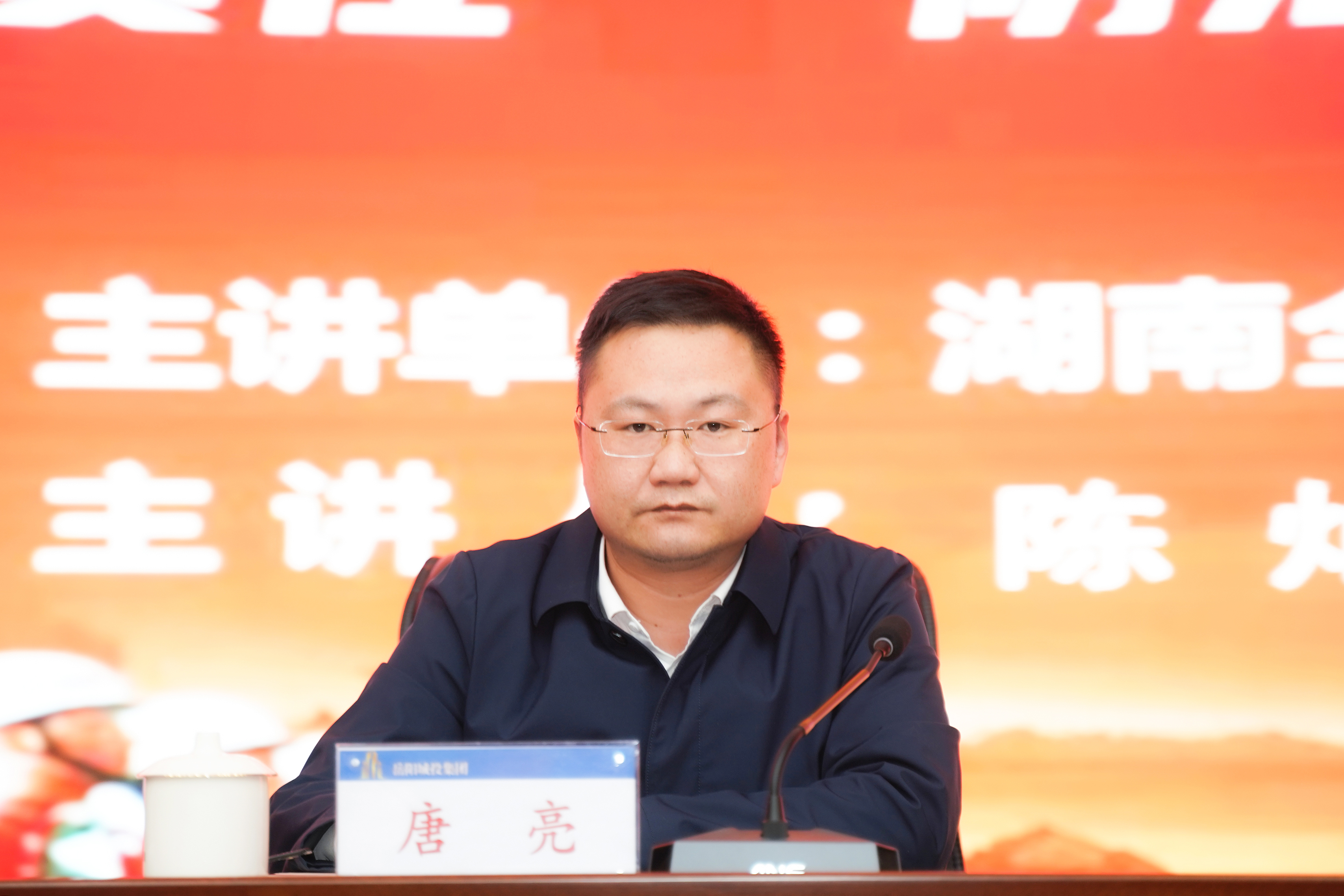 微信图片_20231130151149.jpg 微信图片_20231130151149.jpg