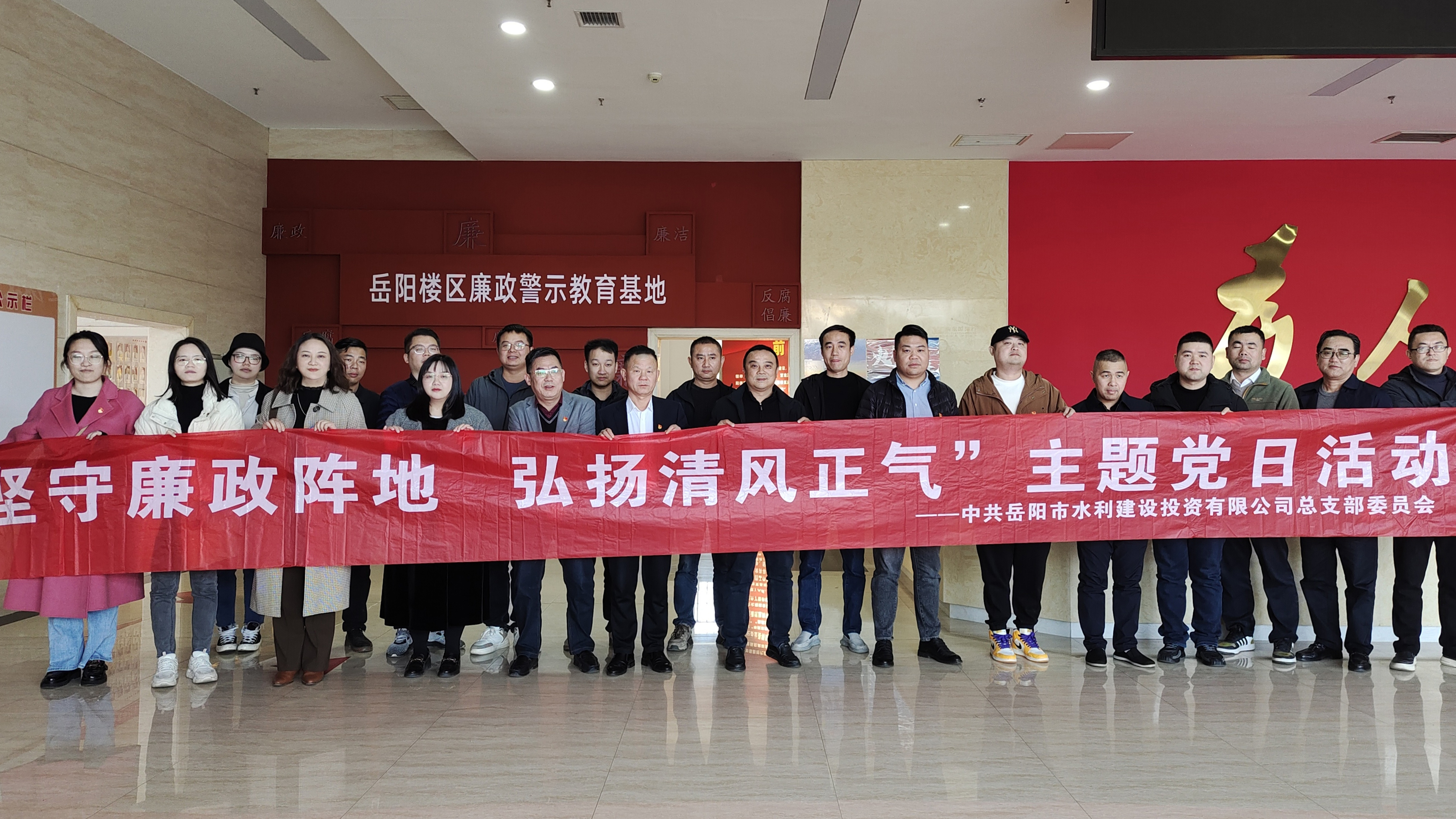 微信图片_20231207172738.jpg 微信图片_20231207172738.jpg