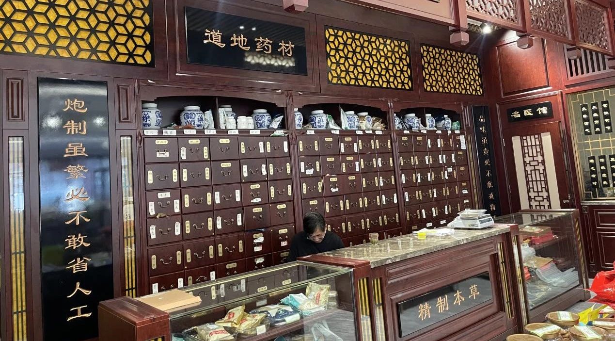 微信图片_20240624163914.jpg 微信图片_20240624163914.jpg