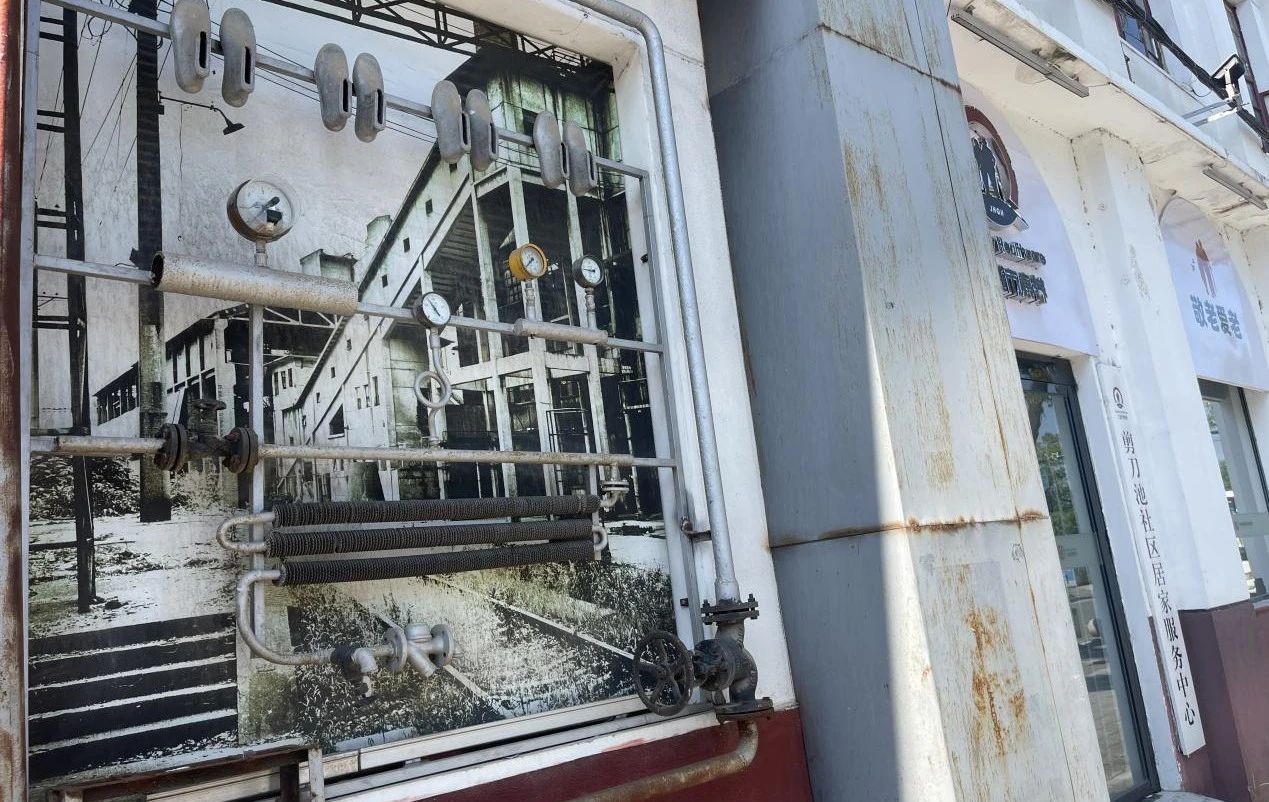 微信图片_20240624163923.jpg 微信图片_20240624163923.jpg