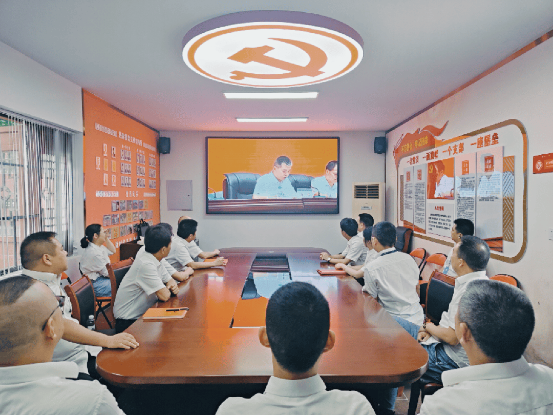 微信图片_20240707233356.gif 微信图片_20240707233356.gif