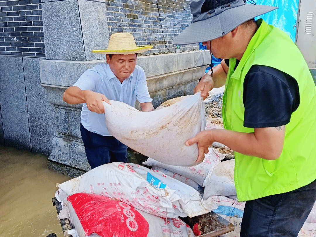 微信图片_20240707235012.gif 微信图片_20240707235012.gif