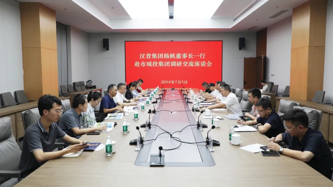 微信图片_20240708000406.jpg 微信图片_20240708000406.jpg