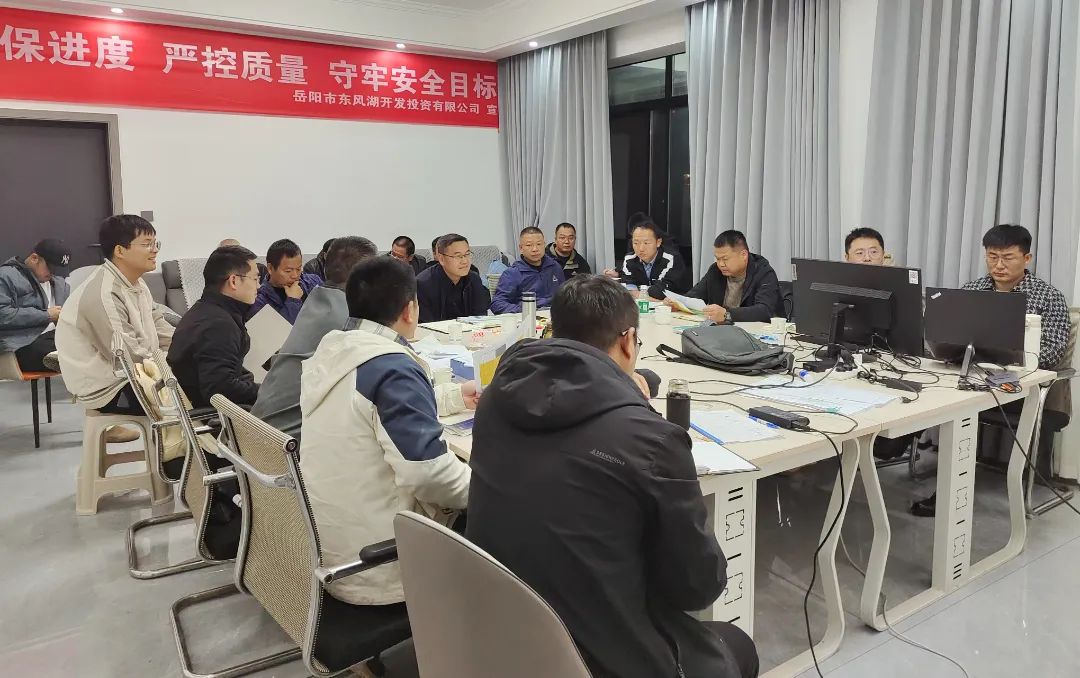 微信图片_20250304113448.jpg 微信图片_20250304113448.jpg