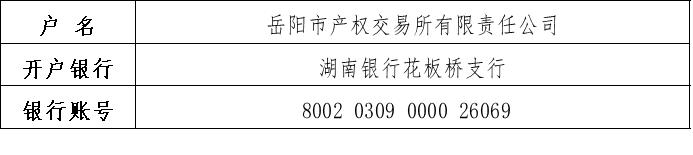 图片3.jpg 图片3.jpg